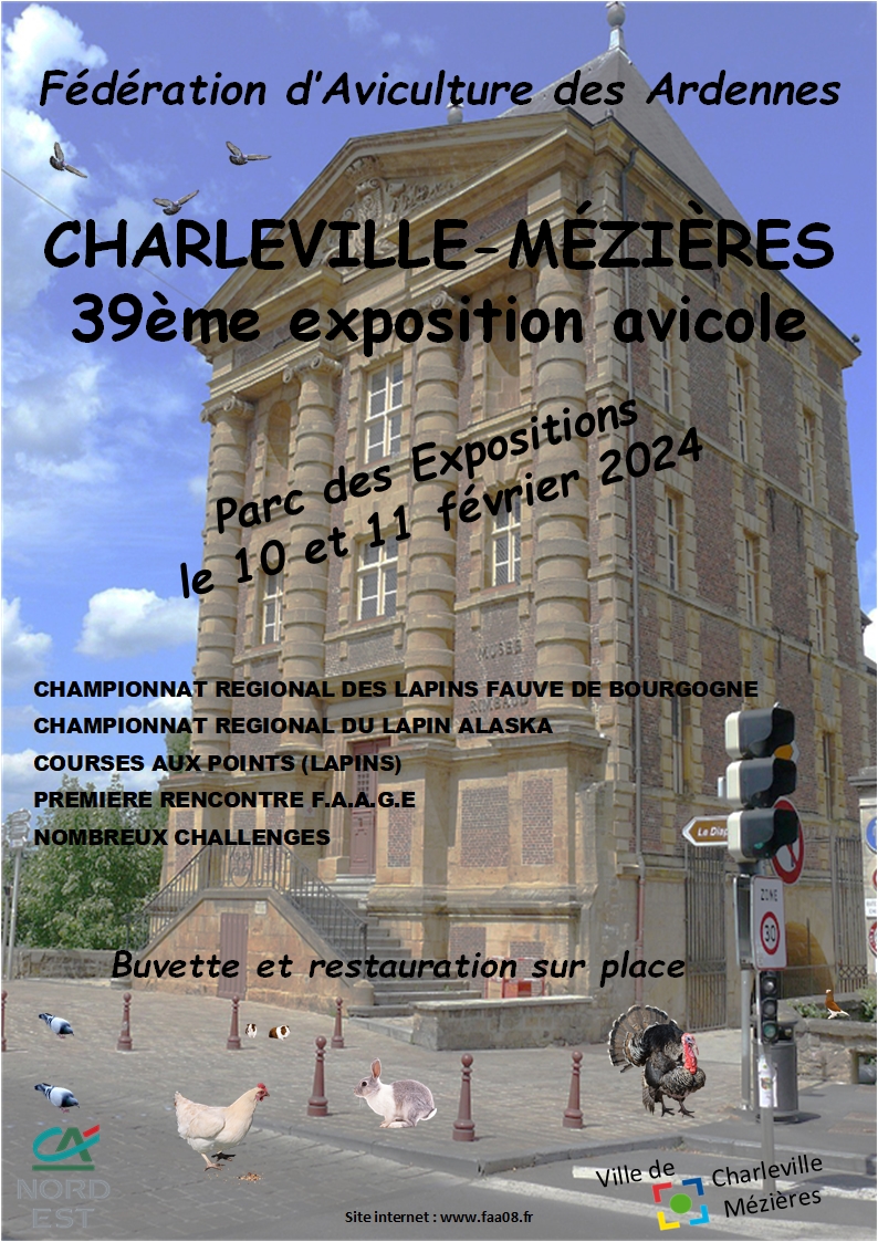 expo 2024